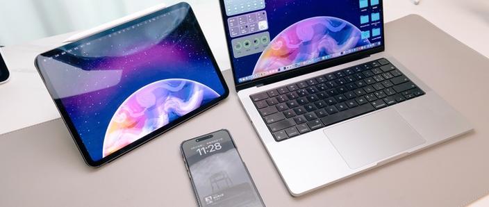 ipadpro保护壳磁吸式好么游戏截图
