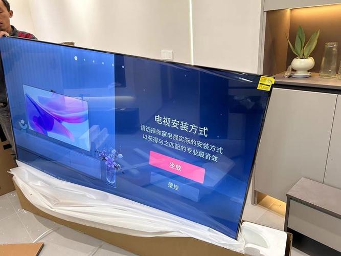 液晶电视寿命缩略图