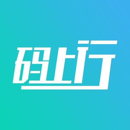 淮南码上行充值充不进游戏截图