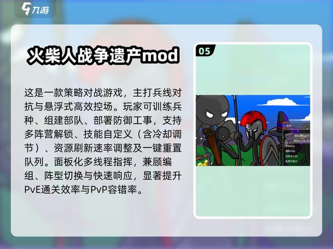 内置MOD悬浮窗菜单下载鱼吃鱼缩略图
