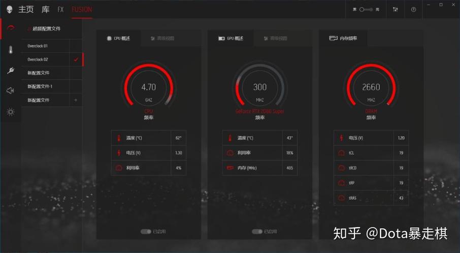 外星人m17超频设置缩略图
