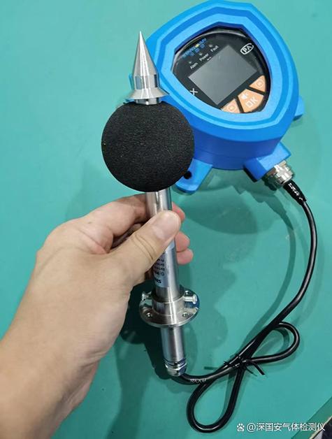 分贝仪测试噪音图标