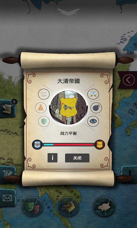 古董大师破解版无限金币无限钻石缩略图