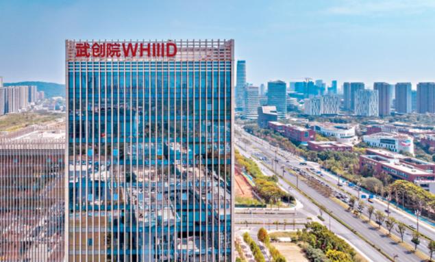 中国区块链研究所游戏截图