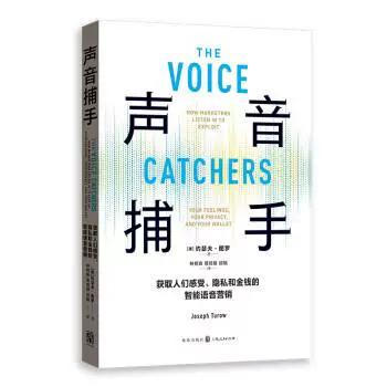 手机录音频软件图标