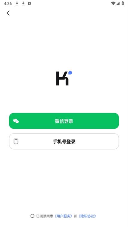 支付宝账号不用手机号怎么注册缩略图