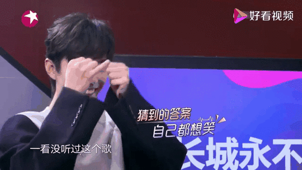 魔性的哈哈哈笑声的歌缩略图