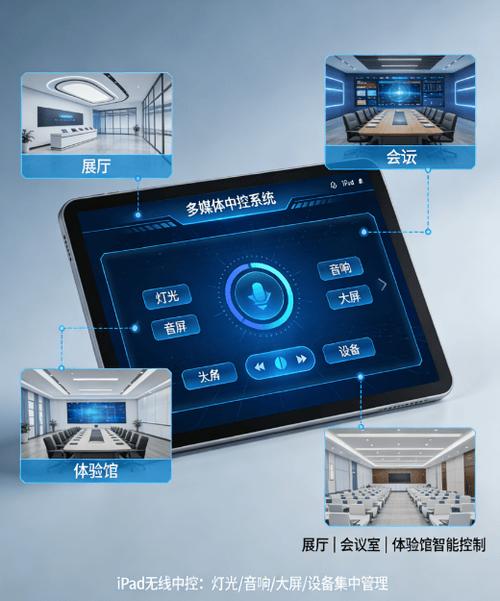 案件管理软件缩略图