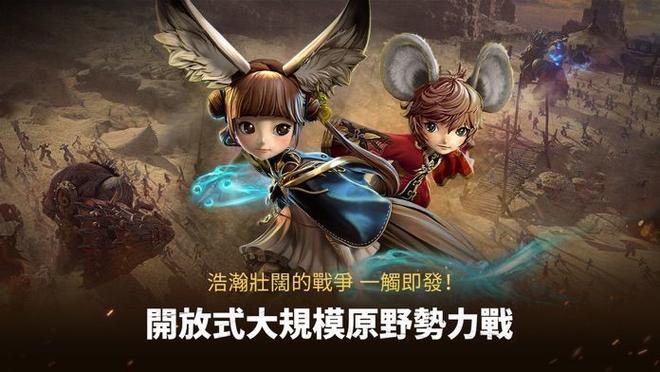 剑灵革命游戏截图