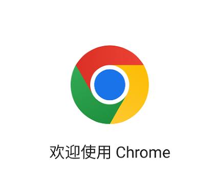 谷歌服务助手官网下载游戏截图