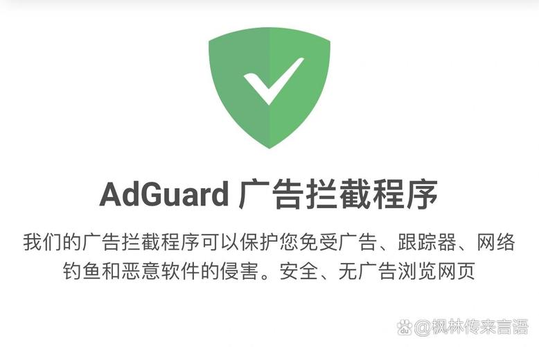 长虹电视去除广告游戏截图