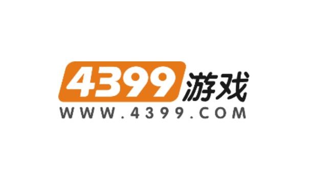 广州4399官网入口缩略图