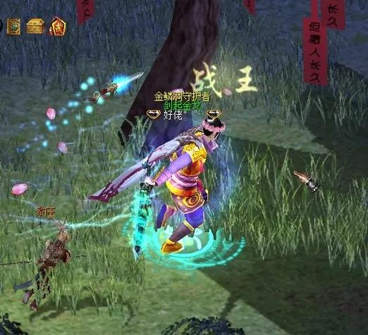 刀剑英雄官网缩略图