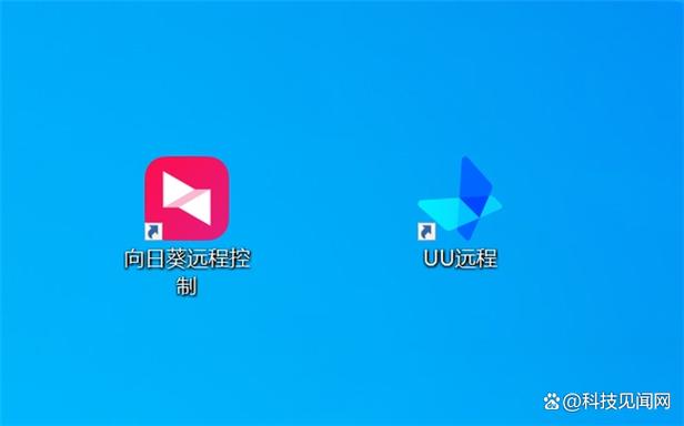 远程控制app游戏截图