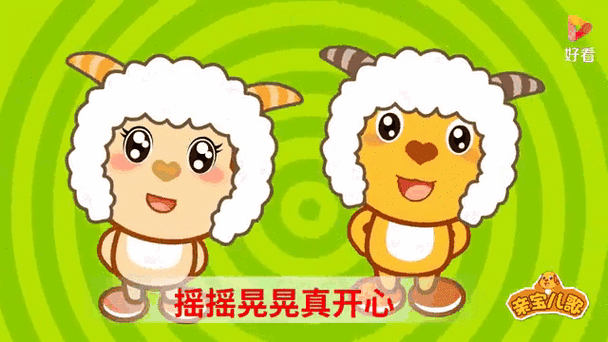 宝宝儿歌大全连续播放缩略图