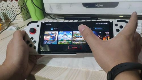 手机版switch模拟器下载缩略图
