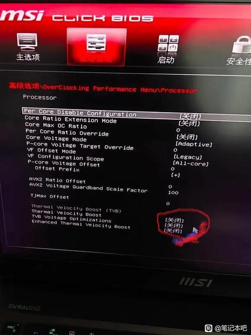 msi如何进入bios缩略图