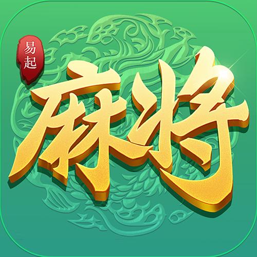 赚钱游戏麻将缩略图