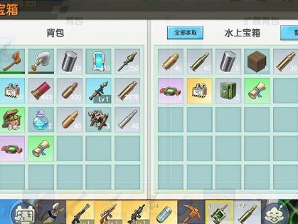最新迷你世界物品代码ID缩略图