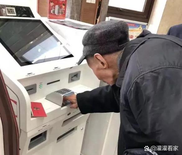 老人过世了存款怎么取缩略图