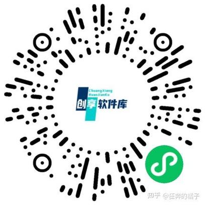 橘子软件库游戏截图
