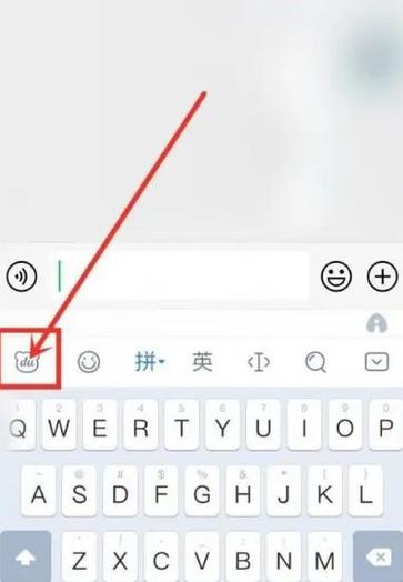 如何设置按键声音缩略图