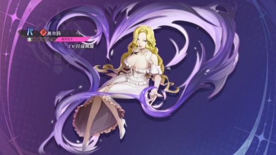 overlord绅士游戏缩略图
