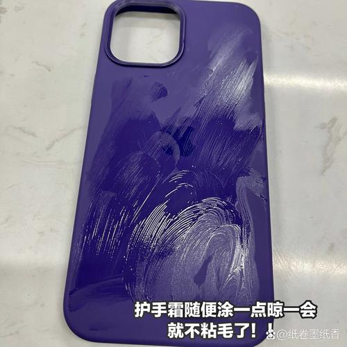 手机壳黏糊糊的怎么办缩略图