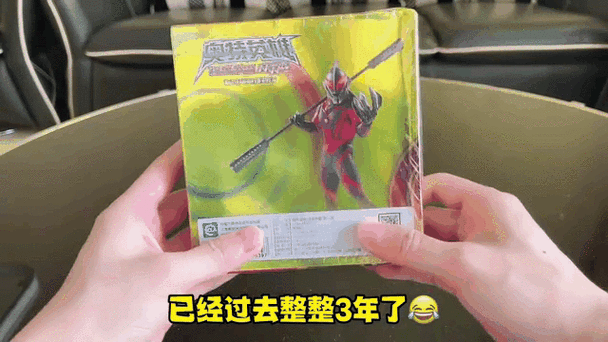 怪兽打怪兽游戏图标