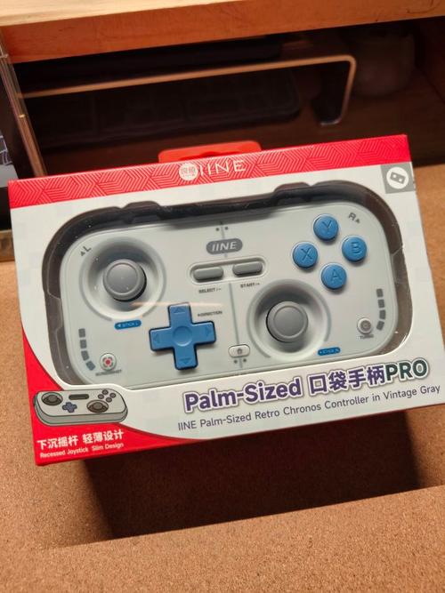 良值pro手柄连接switch缩略图