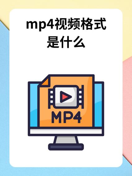 mp4视频格式下载游戏截图