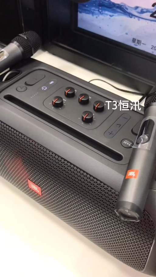 音箱边充电边放音乐可以吗游戏截图