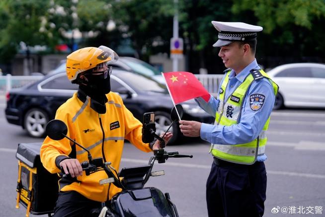 华为手机视频发不出去缩略图