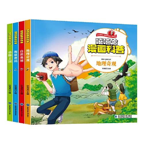 母螃蟹里面紫色的东西是什么缩略图