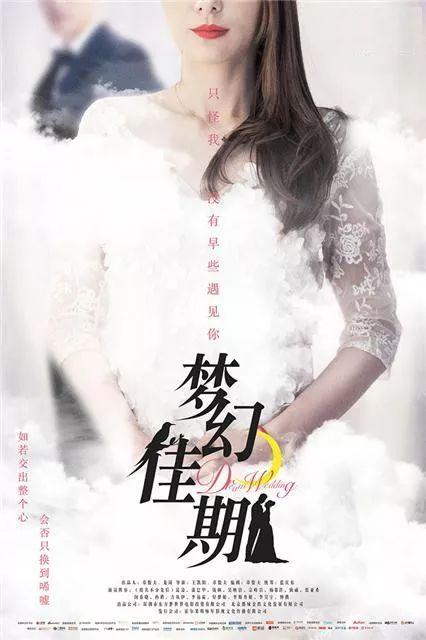999电视剧大全免费高清在线观看缩略图
