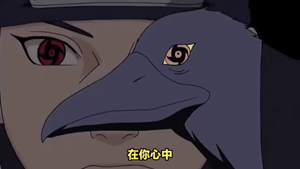 火影忍者幻术缩略图