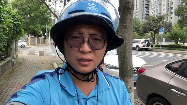 饿了么众包骑手缩略图