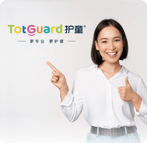 儿童 智能 手表缩略图