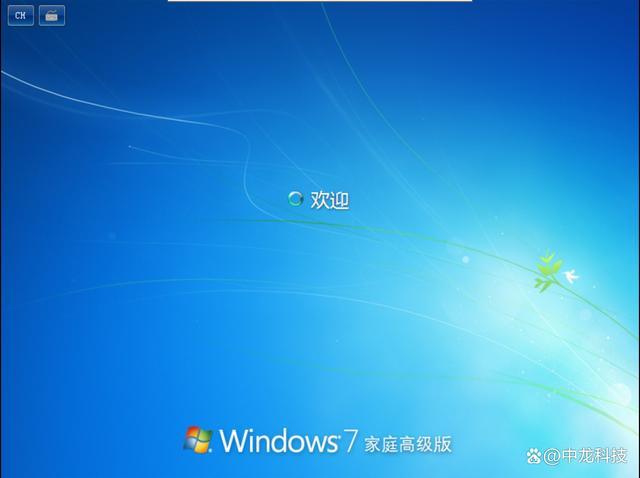 dell一直在欢迎界面缩略图