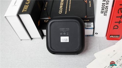 天猫精灵魔盒评测缩略图