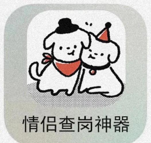 贴贴TieTie下载安装图标