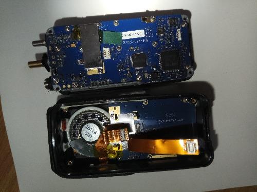 摩托罗拉对讲机维修缩略图