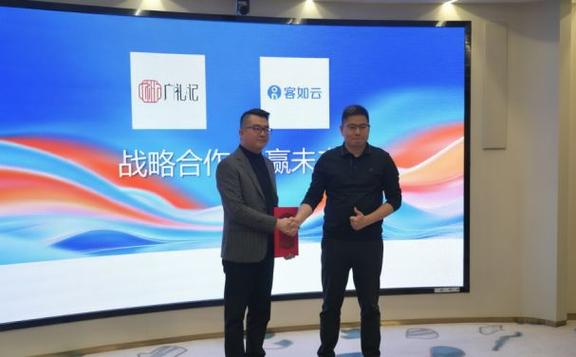合赢商城缩略图