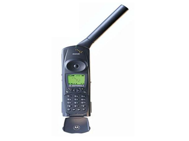 motorola对讲机官网缩略图