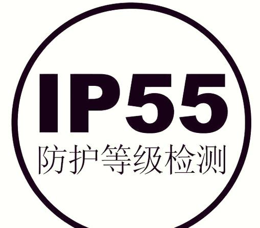 ip安全检测游戏截图