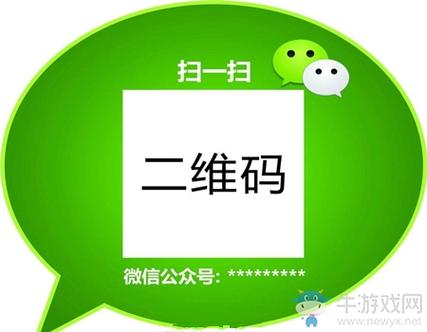 微信2019最新官方版本免费下载游戏截图