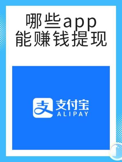 快手退款退到快手钱包怎么提现缩略图