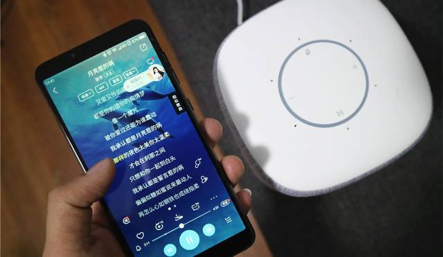 小爱音箱音量调节在哪缩略图