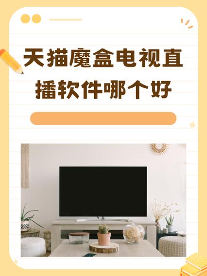 电脑用什么软件播放mp4视频缩略图