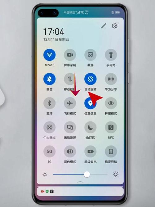 手机总是自动跳出页面缩略图